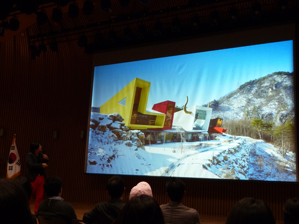 youngarchitectsforum_3