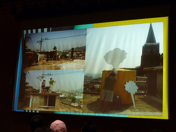 youngarchitectsforum_8