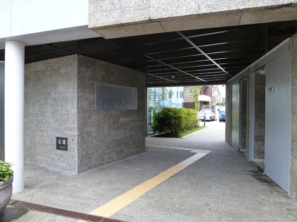 isangyun memorial_02