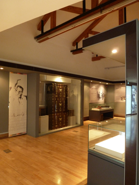 isangyun memorial_05