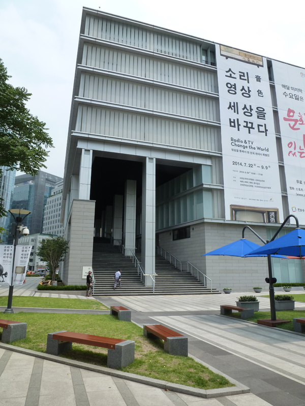 National Museum of Korean Contemporary History_04