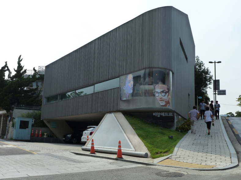 songwon art center_02