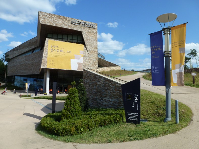 seoul baekje museum_02